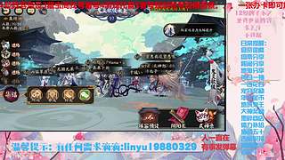 75w勾玉鼠啥都会，不懂你就问