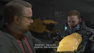主播喜欢的游戏开播啦~~！