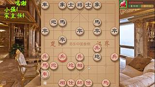 飞刀狂魔，布局详解