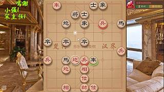飞刀狂魔，布局详解