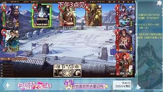 玻璃心+玉玉症
