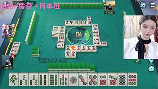 斗鱼川麻女团熊熊