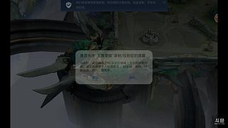 Jc兔叽的直播间