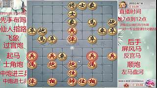 巅峰布局全能大师