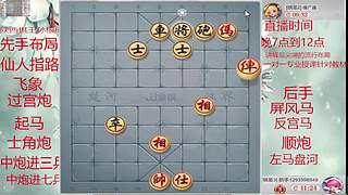 巅峰布局全能大师