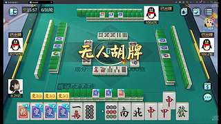 豆豆当你来起飞