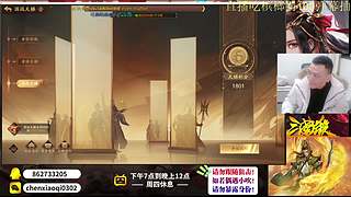 年后见拉！！！