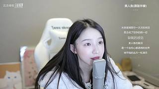 玩一下游戏 6069488