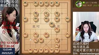 中午晚上播两场