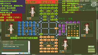 兄弟们，开播啦。
