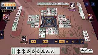 雀魂麻将直播间