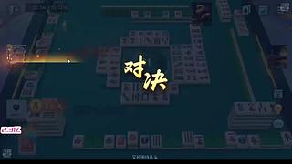 专业追梦摇骰子~