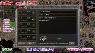 新游戏一起来玩