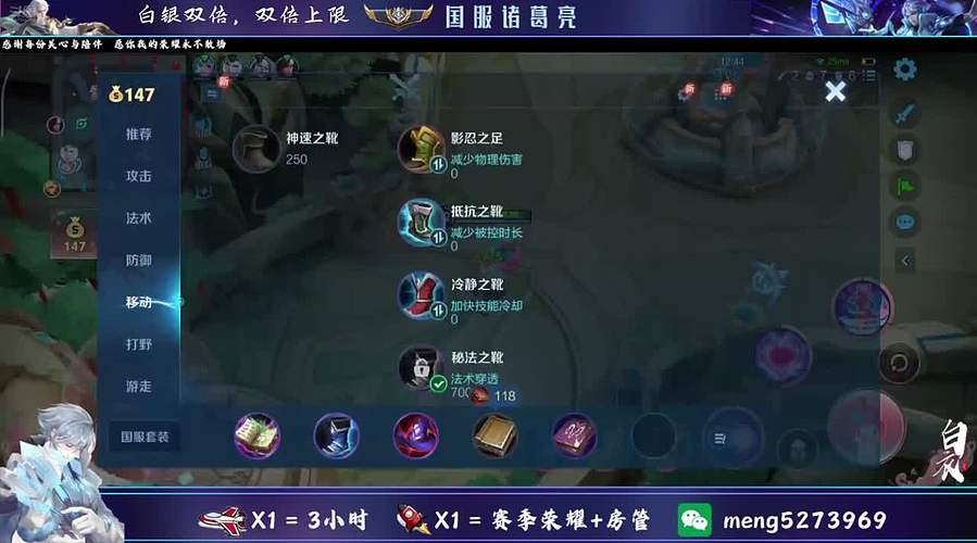 飞机帮打，带粉百星有位置！！！