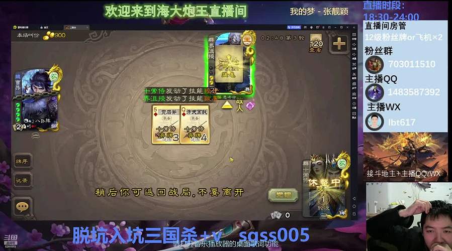 得胜已是定局
