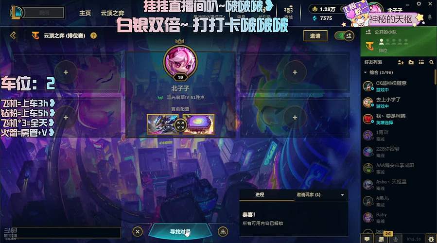 【双倍】嗷嗷待哺的猪崽