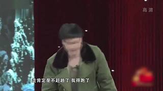 【开心麻花】沈腾、马丽经典小品专场