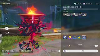 大冒险与真心话的直播间