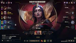 吃烂分糕手