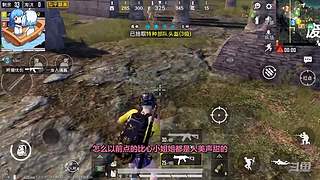 黑色沙漠 1121820