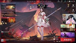 独自在家的妻子~
