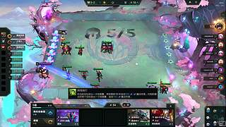 小小上个王者ing