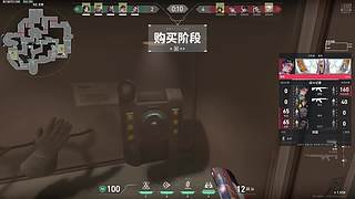 LOL大王转瓦