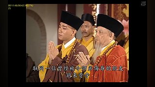金庸经典播放，点关注不迷路