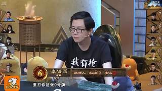 狼人杀巅峰经典