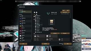 【老鬼】新模组环世界！