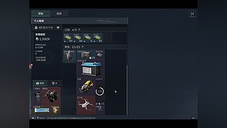 娱乐05/24