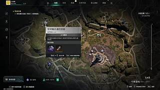欲何为83100的直播间