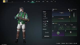 上午预约的，还有后续吗