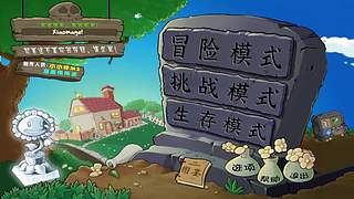 小新46826的直播间4376