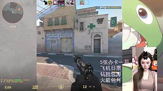 哈娜紫CS2妹子全能保姆道具小能手，