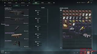 鱼蛋队长的直播间