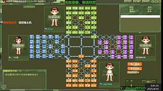 热血军棋！！！ 55556