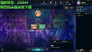 重生之备战云巅