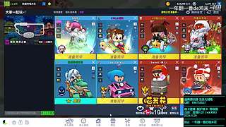 激情8-494