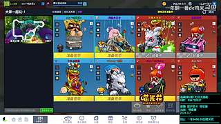 激情8-494