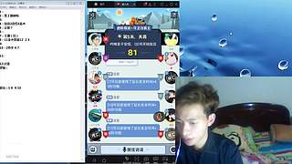 斗鱼不倒，陪你到老