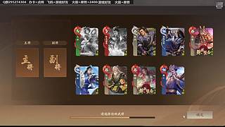 ❀保持热爱❀