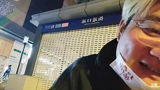 斗鱼新主播培训基地！！！！！！！！！