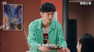 ❄️❤️胡一菲❤❄️问就是停电了
