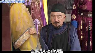 一起看欢乐时光经典剧场