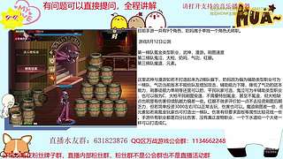 都是猛氪我们就试试不氪的玩法