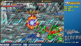 飞天雪：三国各类改版