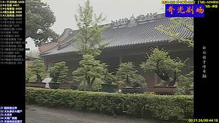 [奇光]喜剧点播剧场