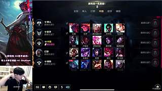 ☀永恩对线暴击流无敌~