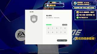 SCMJ丶UTA9797go